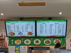 -清真牛街祥云轩门钉肉饼(左家庄店)