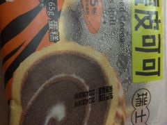 -一鸣真鲜奶吧(双菱路店)