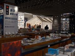 -PAGEONE(北京坊店)