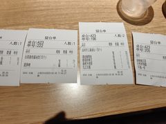 -老班长手工灌汤包老店(东山店)
