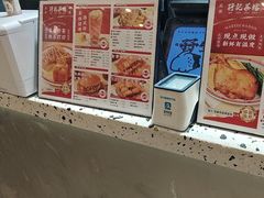 -孖记茶档·热腾茶餐(荔湾领展广场店)