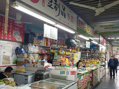 -密云菜市场