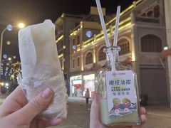 -福合沟无米粿甜汤粿品店