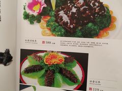 -大谊园