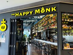 -The Happy Monk(前海壹方汇店)