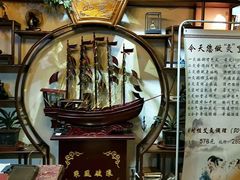 -喜艾堂艾灸馆(世贸天阶店)