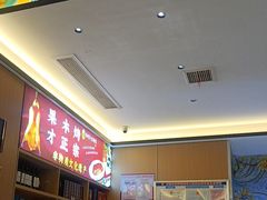 -梅利汴京烤鸭•开封豫菜地标店(东大街店)