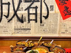-罗妈砂锅(四川成都奎星楼店)