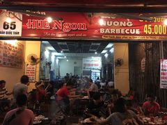 -Hue Ngon Restaurant