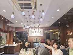 -高玛纳驴肉火烧(一世界店)