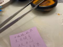 -厚贞日式烤肉(龙之梦店)