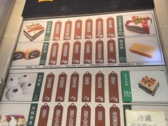 -清真·白记年糕(牛街北口店)