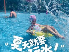 -苏州乐园森林水世界