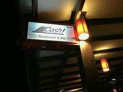 -Dash Teak House