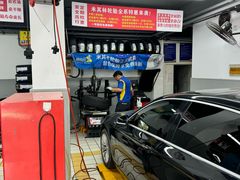 -车享家汽车养护中心(洪山路店)