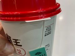 -永和大王(浦东南路店)