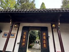 -包公祠