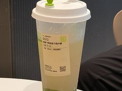 -奈雪的茶(优特汇店)