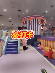 -Qmiss家庭娱乐中心(恒隆广场店)