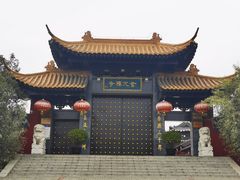 -南京金牛湖风景区