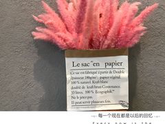-赵小姐丨新中餐(曲江店)