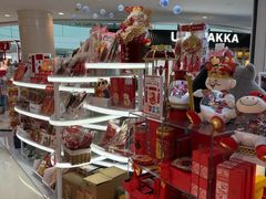 -优你客(久光百货店)