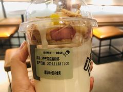 -喜茶(东莞汇一城店)