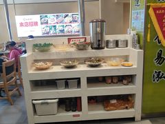 -合易泓烤肉•首创生椰大油边(宁山路店)