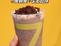 -7分甜(苏州中心店)