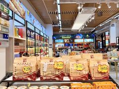 -横琴购口岸商业广场