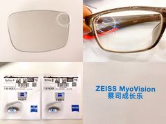 -宝岛眼镜·星创视光中心(厦门罗宾森店)