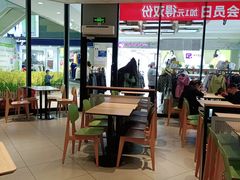 大堂-德克士(绛州店)