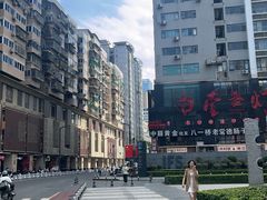 -壹盏灯(惠农店)