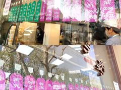 菜单-老人和饭店(淮海中路店)