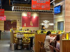-核桃碳烤肉馆(深圳首店)