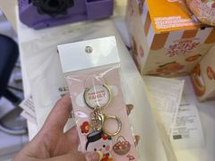 -新罗免税店