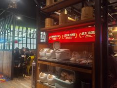 -探鱼·鲜青椒爽麻烤鱼(北京路天河城店)