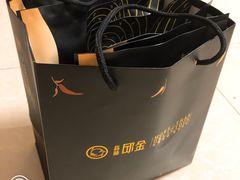 -邱金小炒·30 年盐帮江湖菜(自贡店)