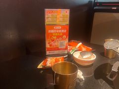 -探鱼·鲜青椒爽麻烤鱼(广州花都来又来店)