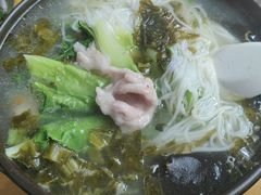 -贵州沾水米线(学田湾店)