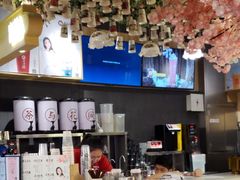 -茶与花间(太平洋森活天地店)