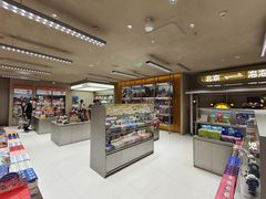 -泡泡玛特POPMART(蓝色港湾店)