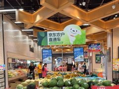 -7fresh七鲜(大族广场店)