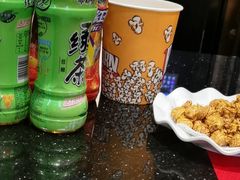 -皇子派对(同泰时代广场店)