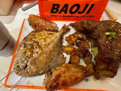 -宝记烧烤·碳锅羊肉·羊蝎子火锅·夜食社(文体路创始店)