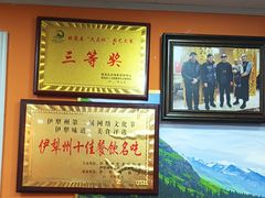 -马旭土鸡焖花卷·真域顺西域美食(天马大道店)