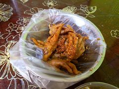 毛姨鸡爪-毛姨鸡爪