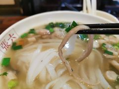 -遵义虾子张六羊肉粉(地王店)