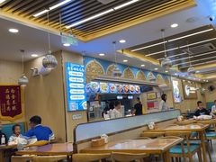 -伊京轩兰州牛肉面(闹市口店)