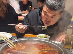 -陈眼镜火锅(总店)